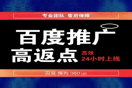 成功案例集锦：信息流广告代运营公司的卓越表现
