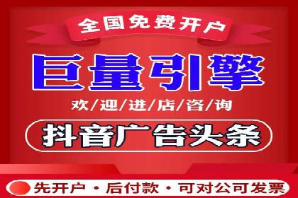 案例解析：百度推广助力企业拓展市场
